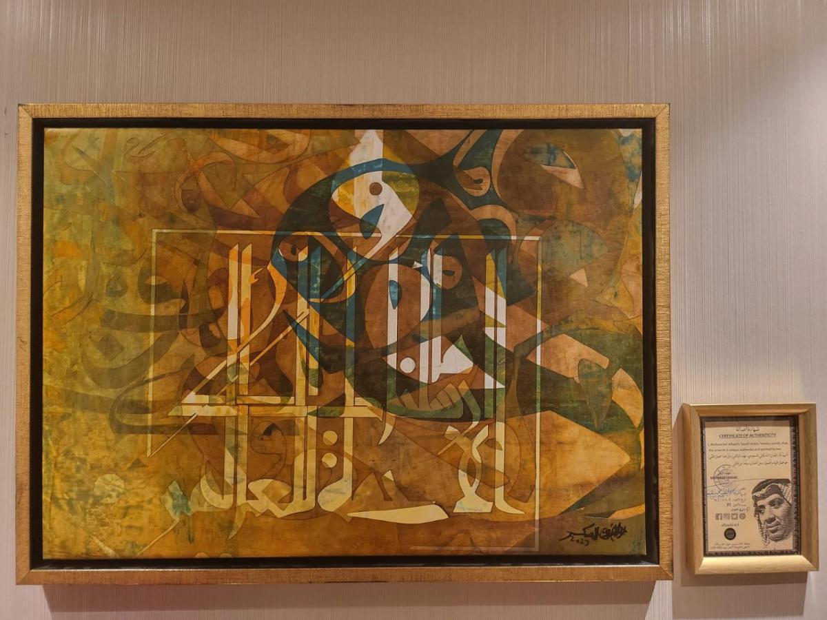 Velar Inn Hotel Ta'if Buitenkant foto