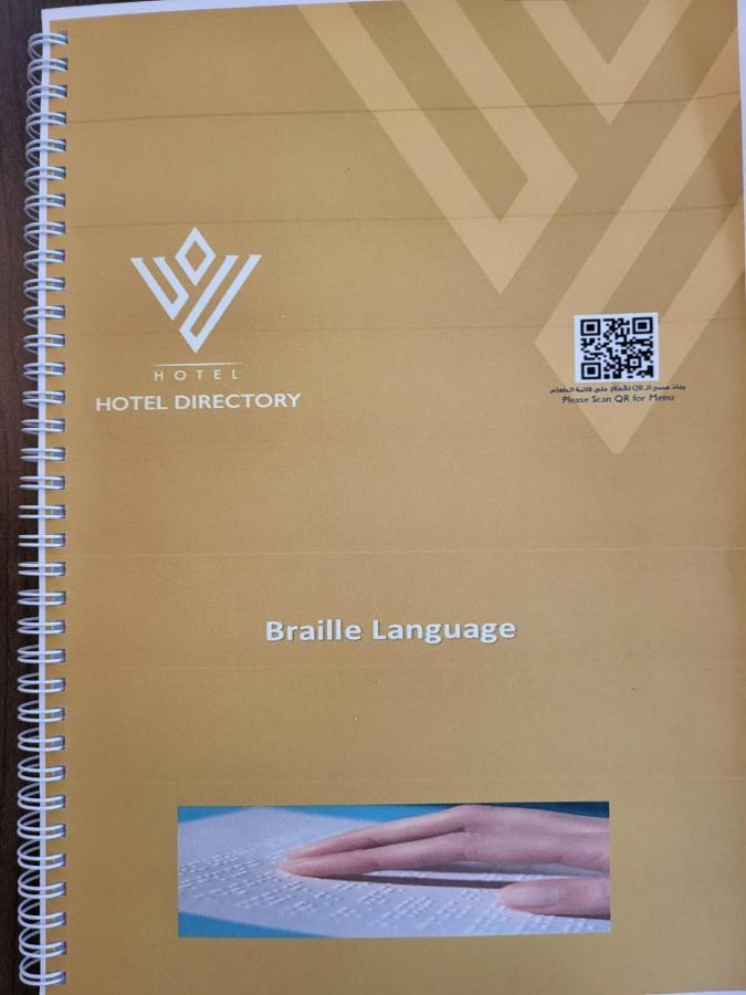 Velar Inn Hotel Ta'if Buitenkant foto